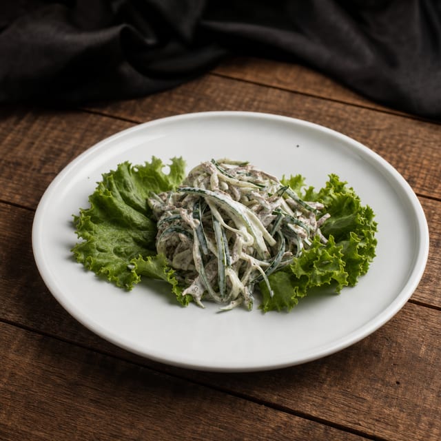 Yazikovy Salad.